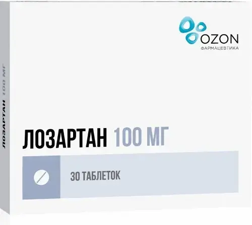 ЛОЗАРТАН табл. п.п.о. 100мг N30 (ОЗОН, РФ)