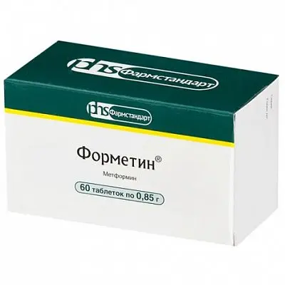 МЕТФОРМИН (ФОРМЕТИН) табл. 850мг N60 (ФАРМСТАНДАРТ, РФ)