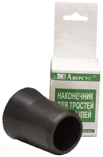 НАКОНЕЧНИК д/тростей и костылей Аверсус р.32 (Чайнфитс Энтерпрайс, ТАЙВАНЬ)