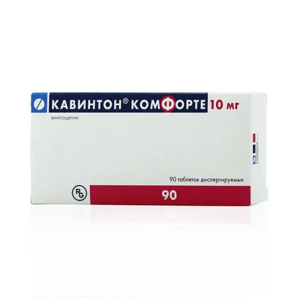 КАВИНТОН Комфорте (ComForte) табл. дисперг. 10мг N90 (ГЕДЕОН РИХТЕР, РФ/ВЕНГРИЯ)