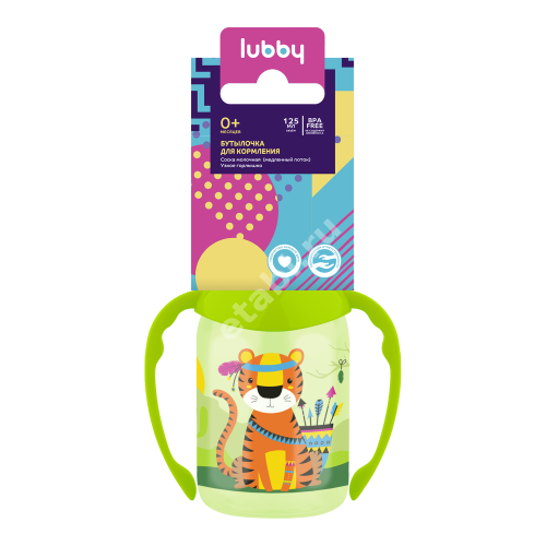 ЛАББИ (Lubby) бутылочка пласт. 125мл латекс соска медл поток 0м+ 11390 (Голд Лист АГ, ТАИЛАНД)