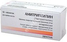 АМИТРИПТИЛИН табл. п.п.о. 25мг N50 (САНОФИ, СЛОВАКИЯ)