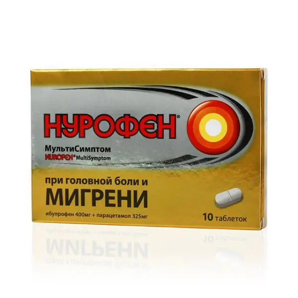 НУРОФЕН Мультисимптом табл. N10 (РЕКИТТ БЕНКИЗЕР, ИНДИЯ)