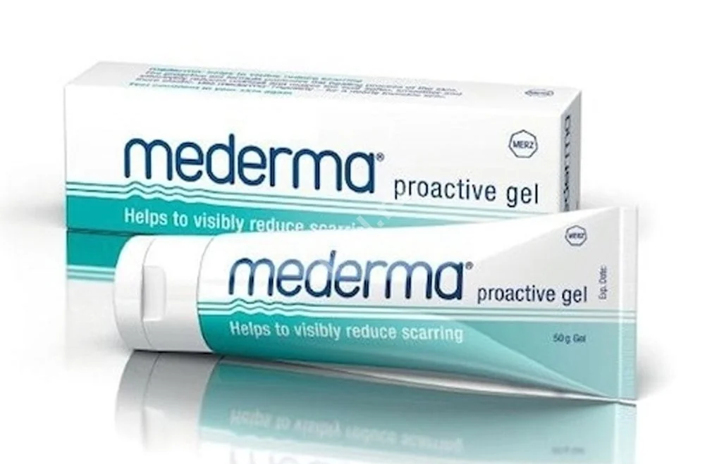 МЕДЕРМА гель (туба) 20г N1 (МЕРЦ ФАРМА, ГЕРМАНИЯ)