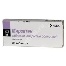 МИРЗАТЕН табл. п.о. 30мг N30 (КРКА, СЛОВЕНИЯ)