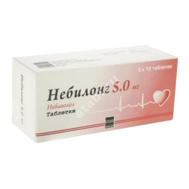 НЕБИЛОНГ АМ табл. 5мг+5мг N50 (Микро Лабс Лимитед, ИНДИЯ)