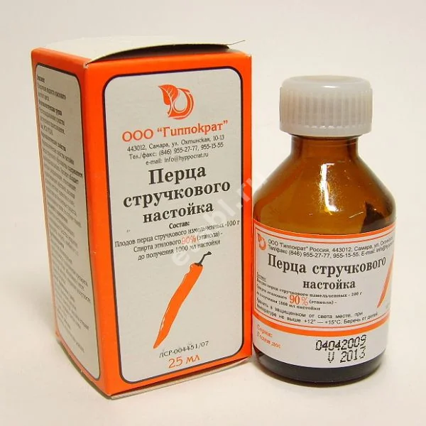 ПЕРЦА СТРУЧКОВОГО настойка (фл.) 25мл N1 (Гиппократ, РФ)