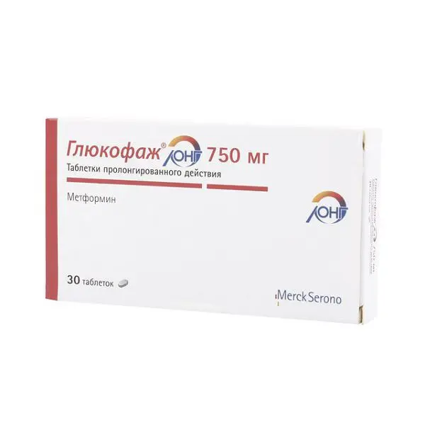 ГЛЮКОФАЖ ЛОНГ табл. пролонг. 750мг N30 (Мерк, РФ/ФРАНЦИЯ/ГЕРМАНИЯ)