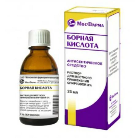 БОРНАЯ КИСЛОТА р-р д/местн. прим. (спирт.) (фл.) 3% - 25мл N1 (Московская Ф.Ф., РФ)
