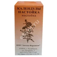 КАЛЕНДУЛА настойка (фл.) 25мл N1 (Аптека Фармикон, РФ)