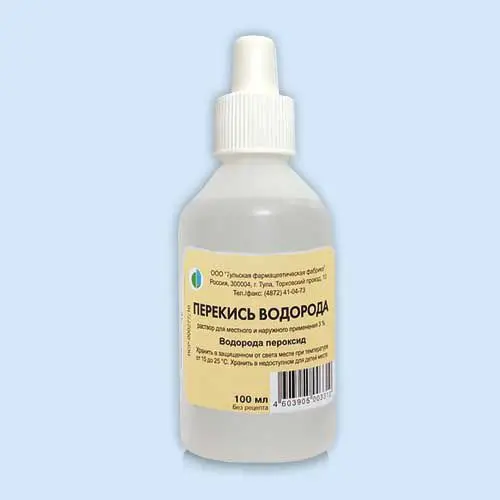 Перекись водорода Озон