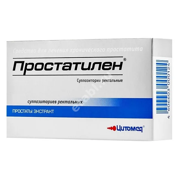 ПРОСТАТИЛЕН супп. рект. 3мг N5 (Лекхим, УКРАИНА)
