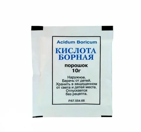 БОРНАЯ КИСЛОТА дез.ср-во пор. д/наружн.прим. (пак.) 10г N1 (Фармновация, РФ)