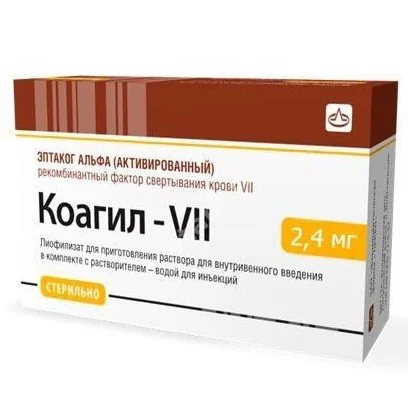 КОАГИЛ-VII лиоф. д/р-ра д/ин. (фл. с р-лем) 2.4мг N1 (Генериум, РФ)