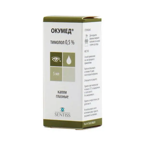ОКУМЕД капли глазн. (фл.-кап.) 0.5% - 5мл N1 (СЕНТИСС ФАРМА, ИНДИЯ)