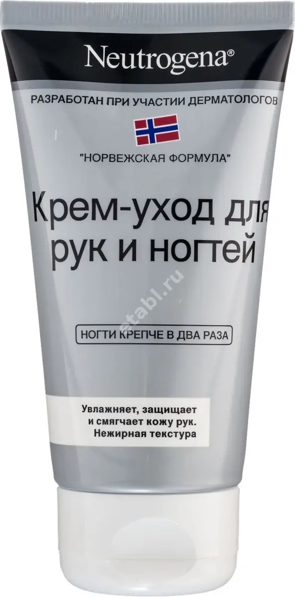 НИТРОДЖИНА (NEUTROGENA) крем для рук/ногтей д/сухой кожи 75мл (ДЖНС&ДЖНС, ФРАНЦИЯ)