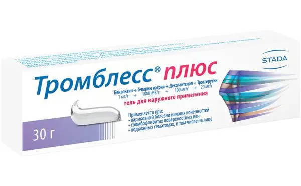 ТРОМБЛЕСС Плюс гель (туба) 30г N1 (ШТАДА, РФ)