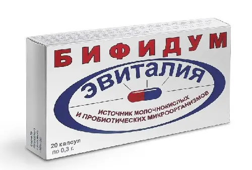 ЭВИТАЛИЯ-БИФИДУМ капс. 0.3г N20 (Пробиотика НПФ, РФ)