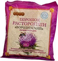 РАСТОРОПШИ ШРОТ пор. 100г N1 (Бородинское, РФ)