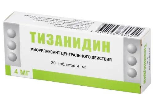 ТИЗАНИДИН табл. 4мг N30 (БЕРЕЗОВСКИЙ ФЗ, РФ)