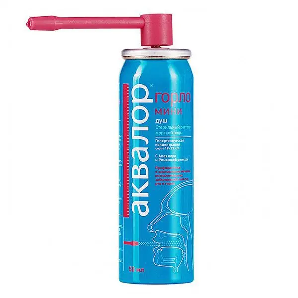 АКВАЛОР Горло Мини аэроз. д/орош./промыв. горла 50мл Алоэ/Ромашка римская (ШТАДА, РФ/ФРАНЦИЯ/ШВЕЦИЯ)