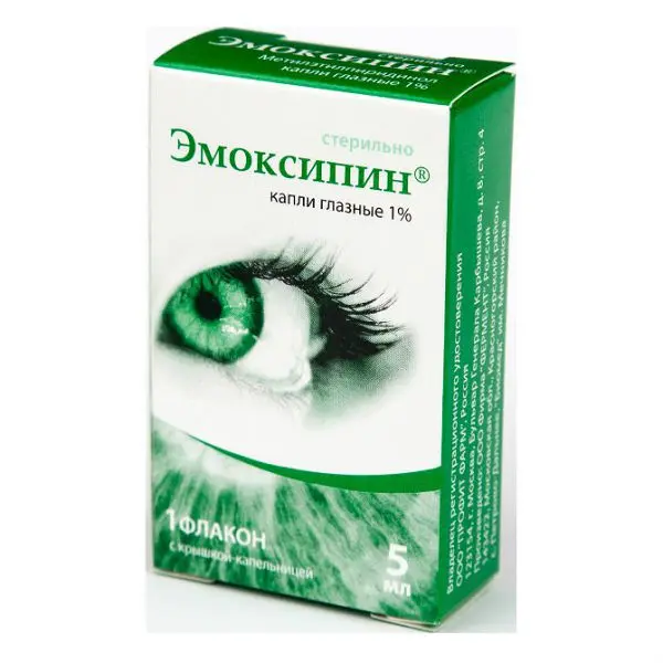 ЭМОКСИПИН капли глазн. (фл.-кап.) 1% - 5мл N1 (ФАРМСТАНДАРТ, РФ)