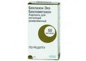 БЕКЛАЗОН ЭКО Легкое Дыхание аэроз. д/ингал. доз. 50мкг/доза - 200доз N1 (НАТИВА, РФ)