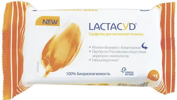 ЛАКТАЦИД салфетки влажные для интимной гигиены N15 (АЛЬВОГЕН , РФ/ИТАЛИЯ)