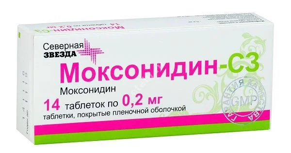 МОКСОНИДИН табл. п.п.о. 0.2мг N14 (Диафарм, РФ)