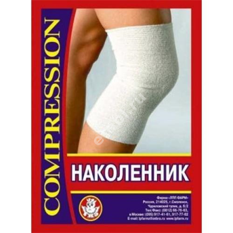 БАНДАЖ колен сустав ЛПП Фарм р.5XL N1 (ЛПП-Фарм, РФ)