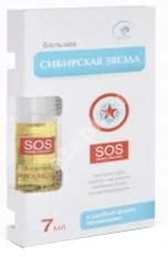 СИБИРСКАЯ ЗВЕЗДА бальзам SOS 7мл N1 (Две линии, РФ)