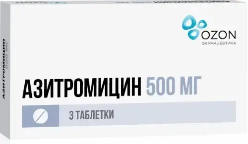 АЗИТРОМИЦИН табл. п.п.о. 500мг N3 (ОЗОН, РФ)