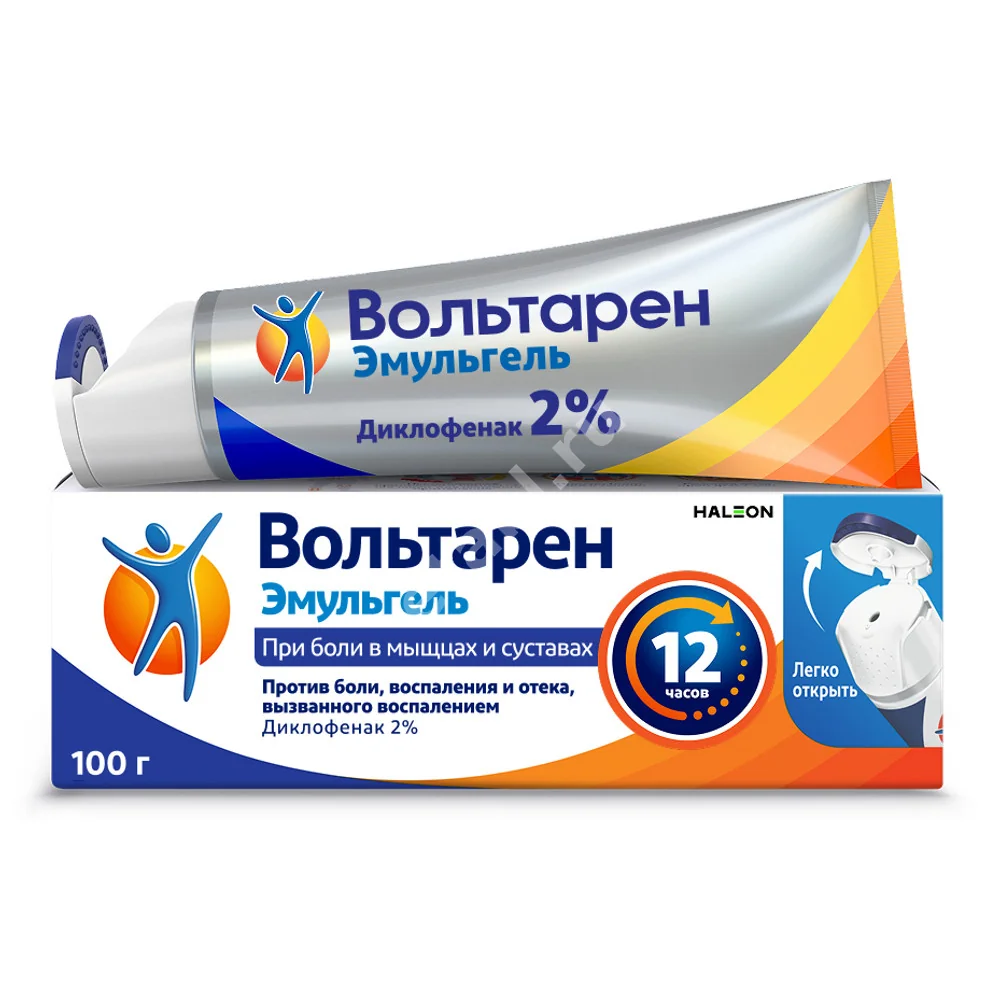 ВОЛЬТАРЕН эмульгель (туба) 2% - 100г N1 (ГЛАКСО СМИТ КЛЯЙН, ШВЕЙЦАРИЯ)