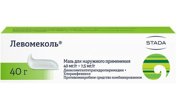 ЛЕВОМЕКОЛЬ мазь 100г N1 (ШТАДА, РФ)