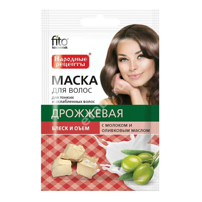 НАРОДНЫЕ РЕЦЕПТЫ маска для волос Дрожжевая Молоко/Оливковое масло 30мл (Фитокосметик, РФ)
