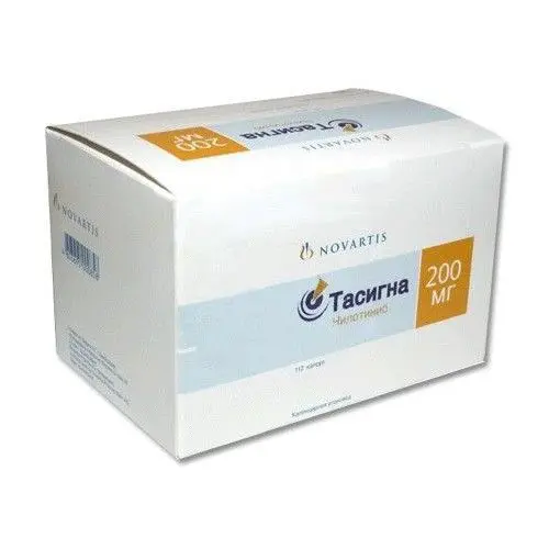 ТАСИГНА капс. 200мг N120 (НОВАРТИС  ФАРМА, ШВЕЙЦАРИЯ)