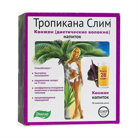 КОНЖАК Тропикана слим пор. д/р-ра внутр. (саше) N10 (ЭВАЛАР, РФ)