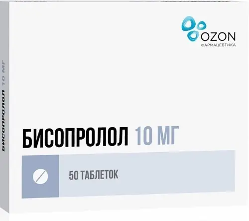 БИСОПРОЛОЛ табл. п.п.о. 10мг N50 (ОЗОН, РФ)