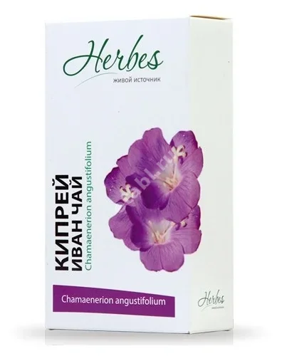 КИПРЕЙ (ИВАН-ЧАЙ) (фильтр-пак.) 1.5г N20 (Хербес, РФ)