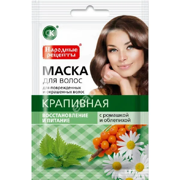 НАРОДНЫЕ РЕЦЕПТЫ маска для волос Крапивная Ромашка/Облепиха 30мл (Фитокосметик, РФ)
