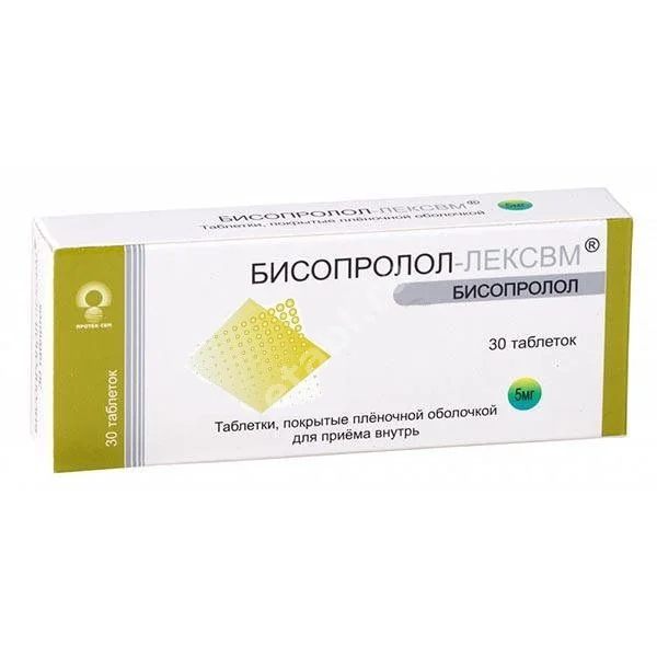 БИСОПРОЛОЛ табл. п.п.о. 5мг N30 (Антибиотиче, РУМЫНИЯ)