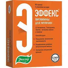 ЭФФЕКС витамины д/мужчин капс. N60 (ЭВАЛАР, РФ)