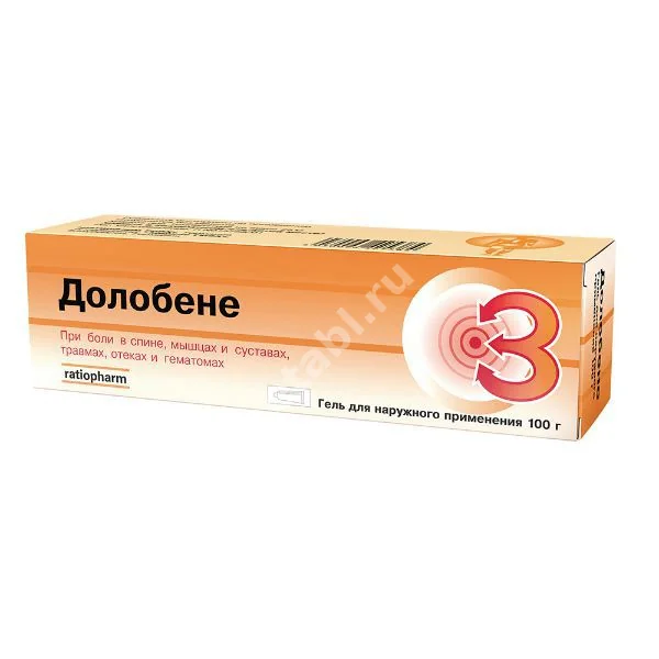 ДОЛОБЕНЕ гель (туба) 100г N1 (ТЕВА, ГЕРМАНИЯ)