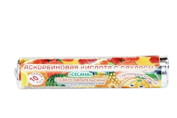 АСКОРБИНОВАЯ КИСЛОТА с сах. табл. (крутка) N10 Апельсин (Сесана, РФ)