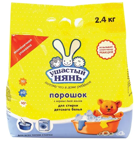 УШАСТЫЙ НЯНЬ СМС (порошок стир) д/стирки детск белья 2.4кг (Невская Косметика, РФ)