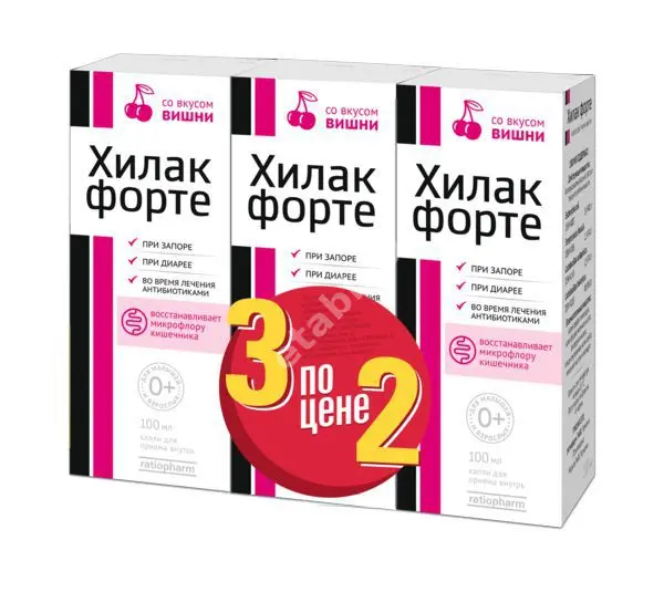 ХИЛАК ФОРТЕ капли внутр. 100мл N3 (ТЕВА, ГЕРМАНИЯ)