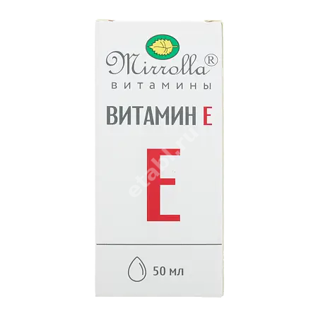 ВИТАМИН Е р-р масл. (фл.) 50мл N1 (МИРРОЛЛА, РФ)