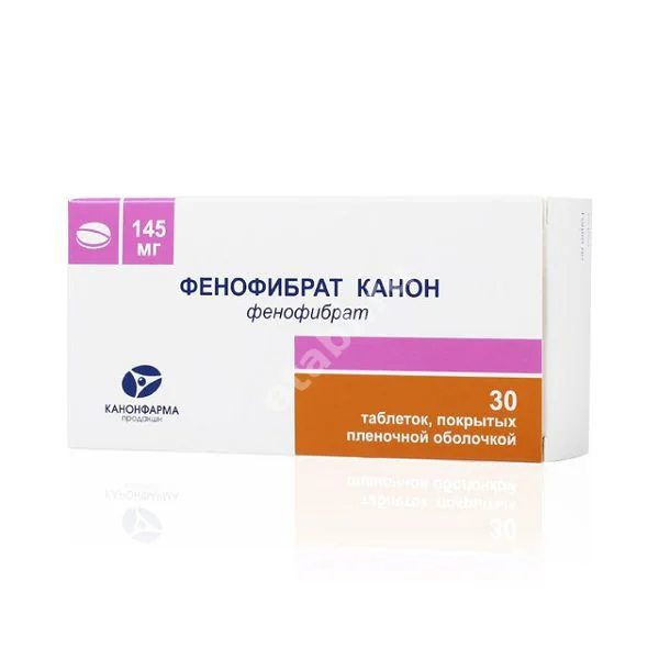 ФЕНОФИБРАТ табл. п.п.о. 145мг N30 (КАНОНФАРМА, РФ)