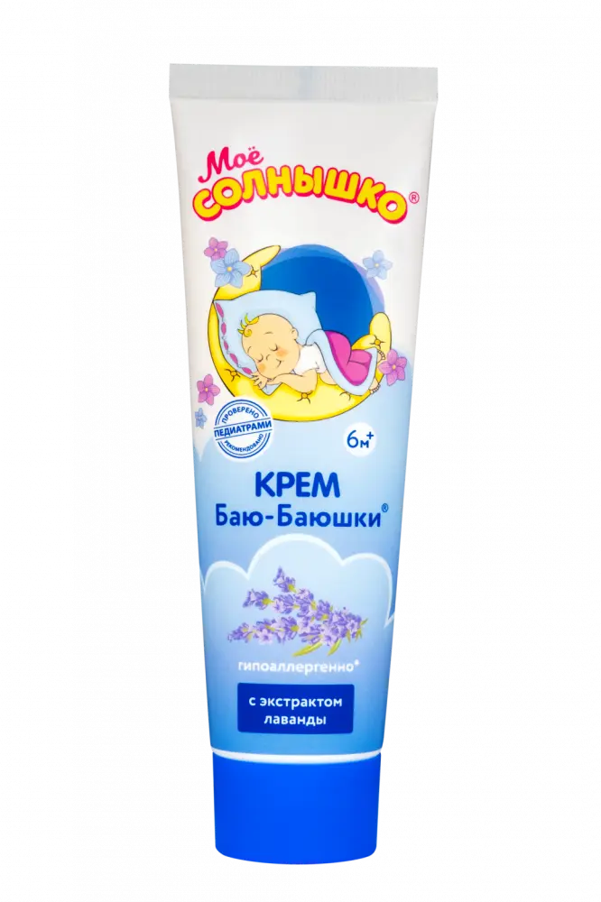 МОЕ СОЛНЫШКО крем Баю-баюшки детский 100мл Лаванда (АВАНТА, РФ)