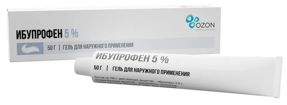 ИБУПРОФЕН гель (туба) 5% - 50г N1 (ОЗОН, РФ)